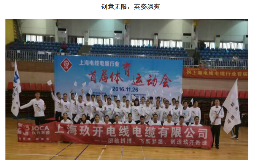 尊龙在线登录(中国)人生就是博官网